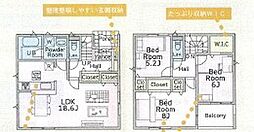 厚木市上依知第26　全11棟　新築戸建 ７号棟