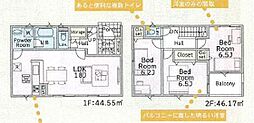 厚木市上依知第26　全11棟　新築戸建 ８号棟