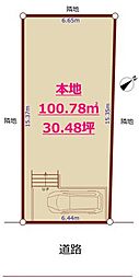 八王子市打越町　売地