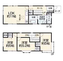 横浜市旭区今宿町中古戸建