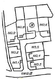 八王子市上柚木　条件無し売地 No.3