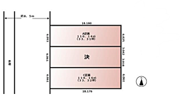 座間市東原2丁目売土地 A区画