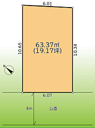 相模原市南区大野台4丁目〜売地〜