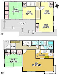 町田市金井ヶ丘三丁目〜リフォーム済中古戸建〜