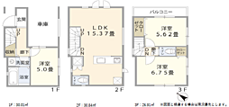 相模原市南区南台5丁目〜新築戸建〜