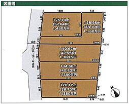 八王子市川口町24-1期　５区画 1号地