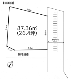 八王子市長房町〜土地1区画〜