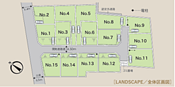 秦野市西田原　全15区画　売地 NO.2