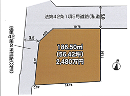 〜建築条件なし〜八王子市西寺方町24-2期　売地