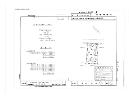 綾瀬市上土棚中5丁目　中古戸建