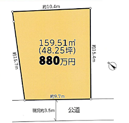 愛川町中津2405番地〜建築条件なし売地〜