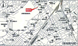 相模原市南区豊町　売地（古家有）