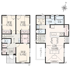 町田市成瀬台　新築戸建 〜ルミナス タウン〜 ２号棟