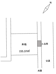 開成町延沢　建築条件なし売地