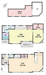 横浜市青葉区奈良町〜売中古戸建〜