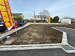 向原2丁目　建築条件付き売地 No.2