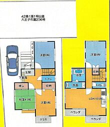 八王子市散田町２丁目