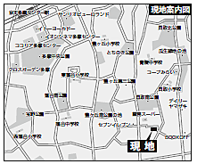 貝取４丁目１番住宅３号棟 203号室