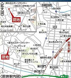 厚木市長谷第13全2棟新築戸建 １号棟