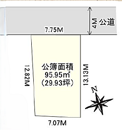 〜建築条件なし〜横浜市瀬谷区宮沢2丁目　売地