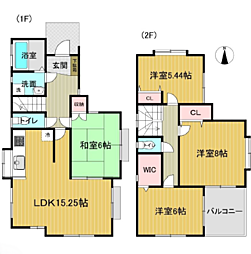 町田市鶴川4丁目　中古戸建