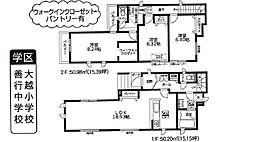 藤沢市善行1丁目 築後未入居住宅 2号棟