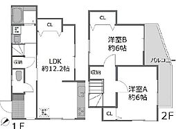 藤沢市辻堂元町４丁目　中古戸建