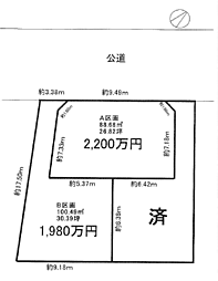 〜建築条件なし〜座間市立野台3丁目　売地 A区画