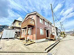 愛甲郡清川村宮ケ瀬　中古戸建