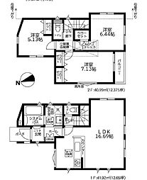 高座郡寒川町中瀬５期　全１棟新築戸建 １号棟