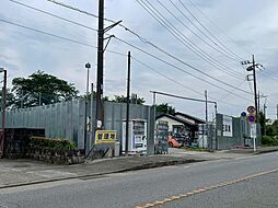 緑区城山2丁目　事業用売地