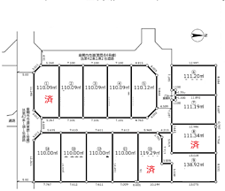座間市東原1丁目〜全14区画売地〜 区画6