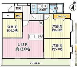 ロイヤルステージ海老名601号室〜中古マンション〜 601号室