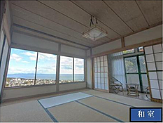 大磯町大磯 中古戸建