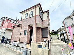 平塚市真田4丁目 中古戸建