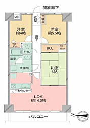 朝日プラザ平塚2 2階