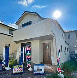 八王子市小宮町　新築戸建