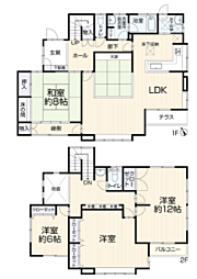 厚木市森の里〜中古住宅〜