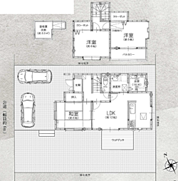 厚木市みはる野2丁目〜中古住宅〜