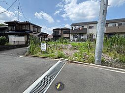 相模原市緑区若葉台３丁目　売地