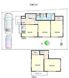 愛川町半原　中古戸建