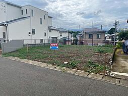 伊勢原市沼目3丁目　売地