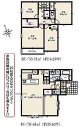 秦野市柳町1期　新築戸建て全3棟 NO1