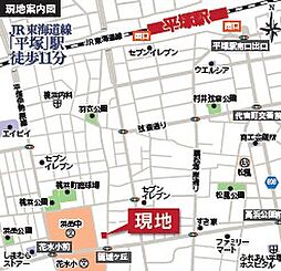 平塚市龍城ヶ丘26番　全4棟新築戸建 A号棟