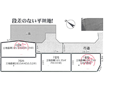 〜建築条件無　売地〜町田市能ヶ谷 2号地
