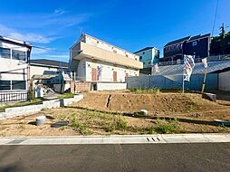〜建築条件なし売地〜Denen Homes 町田市金井ヶ丘4丁目 No1