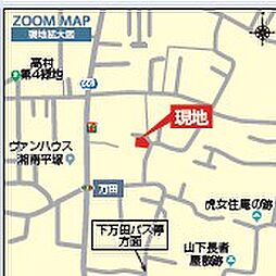 平塚市万田１丁目　全１棟　新築戸建 １号棟