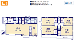 八王子市川口町17期〜新築戸建 全6棟〜 E号棟