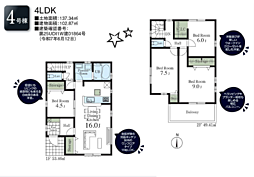 八王子市川口町第４６〜新築戸建　全5棟〜 4号棟