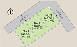 秦野市曽屋　全3区画　分譲地 NO.3